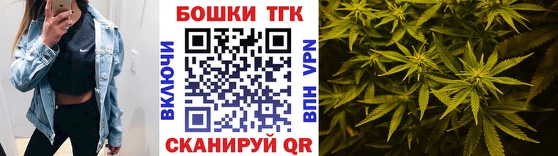 Где купить наркотики Окуловка Alpha PVP АМФЕТАМИН COCAIN Бошки Шишки