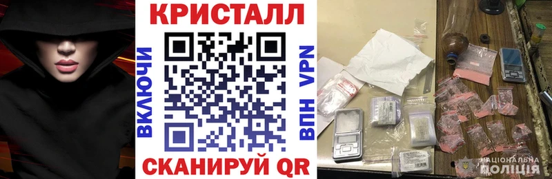 hydra рабочий сайт  Окуловка  АМФ 97%  где найти  