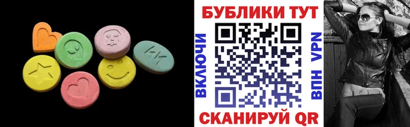ЭКСТАЗИ Punisher Окуловка