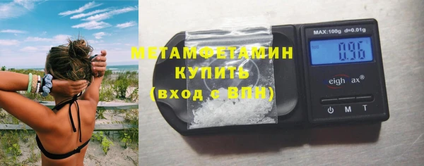 2c-b Беломорск