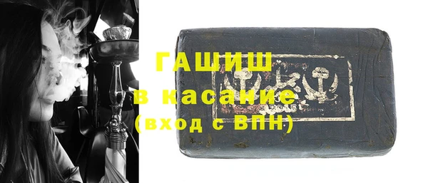 наркотики Заволжск