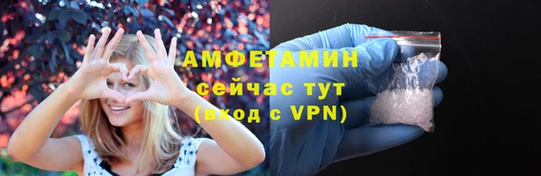 2c-b Беломорск