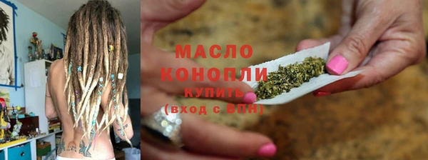 2c-b Беломорск