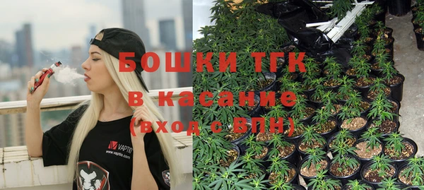 MESCALINE Белоозёрский