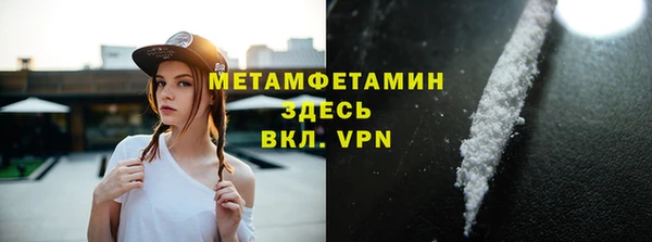 MESCALINE Белоозёрский