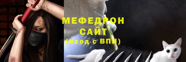 2c-b Беломорск