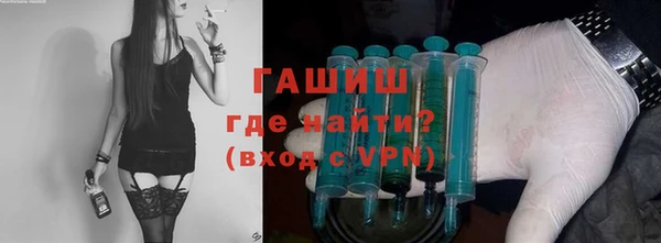 2c-b Беломорск