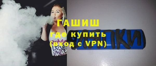 MESCALINE Белоозёрский