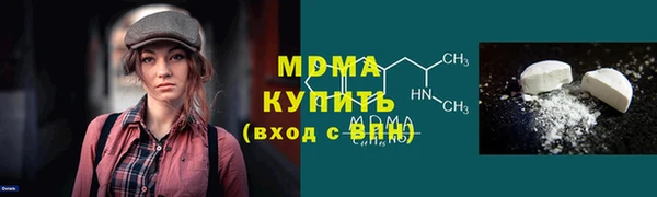 2c-b Беломорск