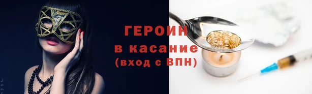 2c-b Беломорск