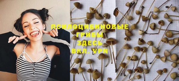 MESCALINE Белоозёрский