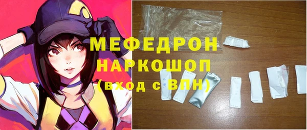 гашишное масло Заволжье