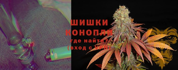 MESCALINE Белоозёрский