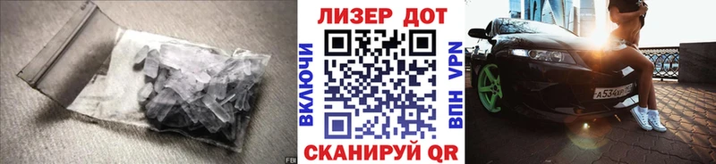 Лсд 25 экстази ecstasy  Окуловка 