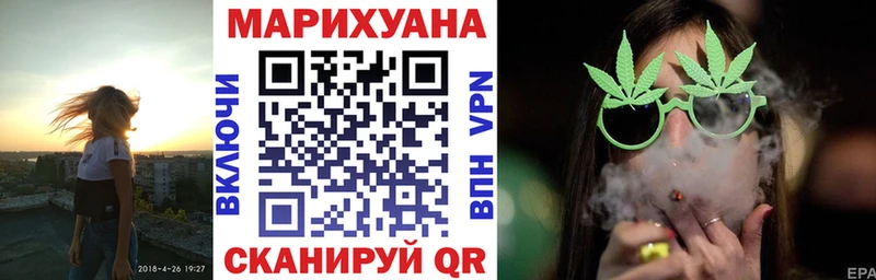 наркошоп  Окуловка  KRAKEN зеркало  Бошки марихуана сатива 